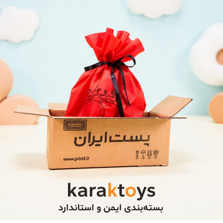 عروسک خرس پو لباس دار اورجینال 47 سانتی
